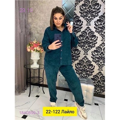 Костюм двойка 1840899-3