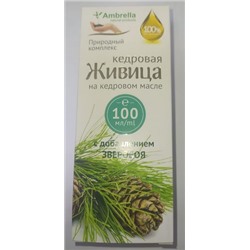 Живица кедровая 30% на кедровом масле со зверобоем 100 мл.