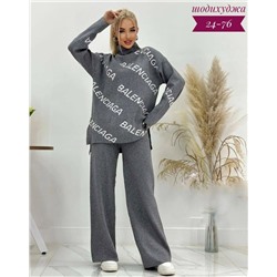 Спортивный костюм #23113683