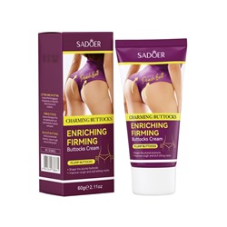 Крем для коррекции формы ягодиц SADOER, 60 г