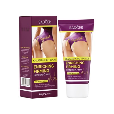 Крем для коррекции формы ягодиц SADOER, 60 г