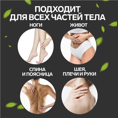 Массажёр «Скалка», универсальный, 37.5×4 см, деревянный, 11 колёс, голубой