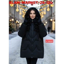 Куртка #23114527