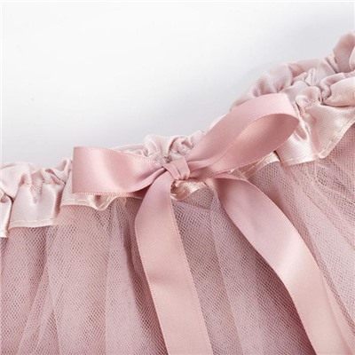 Юбка трёхслойная Крошка Я, 17×19 см, пыльно-розовая