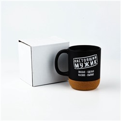 Кружка керамическая с пробковым дном «Лучшему папе», 400 мл