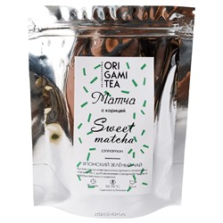 Зеленый чай Матча с корицей (TSC) Origami Tea, Япония, 50 г Акция