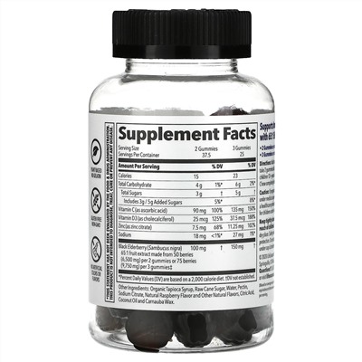 LifeSeasons, Clinical Immunity Elderberry Gummy, 6,500 mg , 75 Gummies
