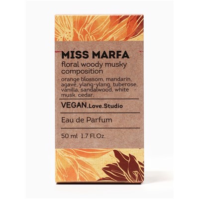 Парфюмерная вода женская Vegan Love Studio Miss Marfa, 50 мл (по мотивам Marfa (Memo Paris)