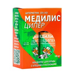 Концентрат "Медилис Ципер" для борьбы с насекомыми и клещами, 2х50 мл
