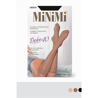 Гольфы MINIMI, 1057658