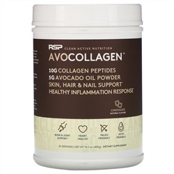 RSP Nutrition, AvoCollagen, пептиды коллагена и масло авокадо в виде порошка, шоколадный вкус, 400 г (14,1 унции)