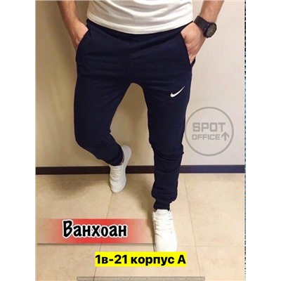 Штаны #23351933