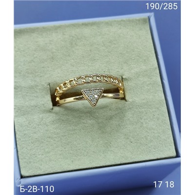 Кольцо #23097471