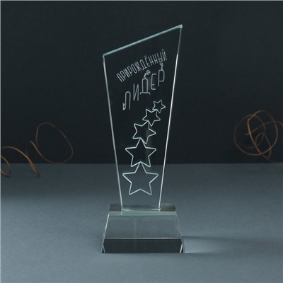 Фигурка стекло «Стела наградная. Звёзды - Прирождённый лидер», 8×8×23 см
