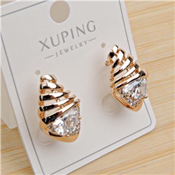 XUPING Серьги с английским замком арт. 18 1829 (id 282193)