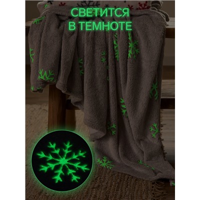 Плед светящийся в темноте «Этель. Снежинки», 150×200 см, корал-флис