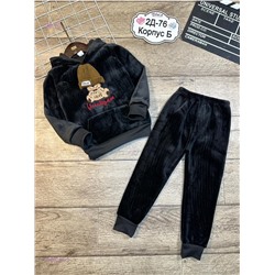 костюм 1840051-2