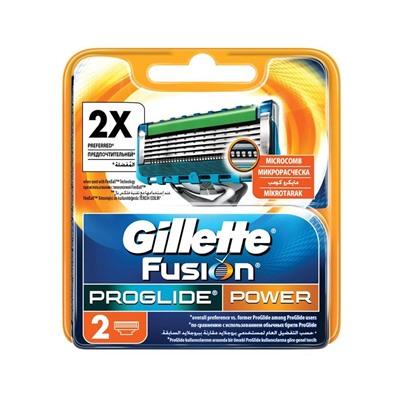 Сменные кассеты для бритья 8шт #23096516