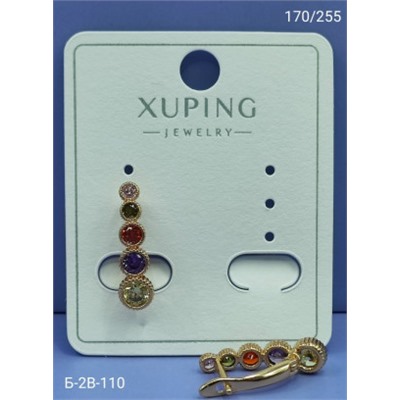 Серьги #23093048