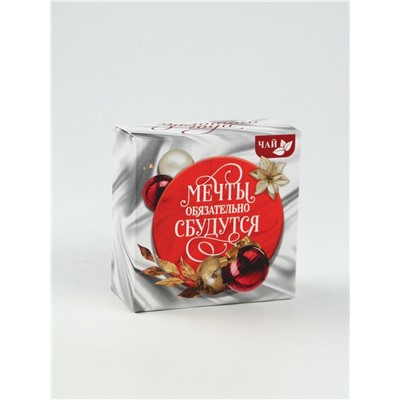 Подарочный набор новогодний «Мечты сбудутся»: чай, крем-мёд