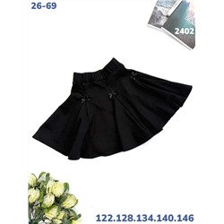 Юбка 2402 чёрный