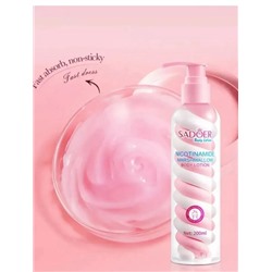 Лосьон #22906713