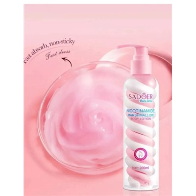 Лосьон #22906713