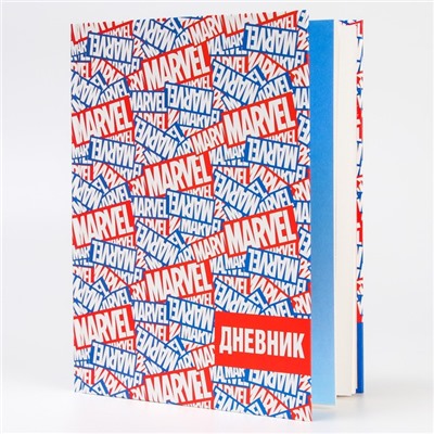 Дневник школьный 1-11 класс, в твердой обложке, 48 л., Marvel, «Мстители»