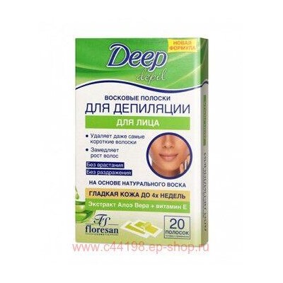 Ф-482а Deep depil Восковые полоски для депиляции лица с алоэ вера 20 шт