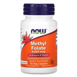 Now Foods, метилфолат, 5000 мкг, 50 растительных капсул