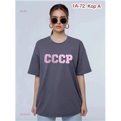 Футболка 2053520-6