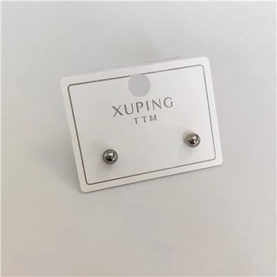 Серьги Xuping