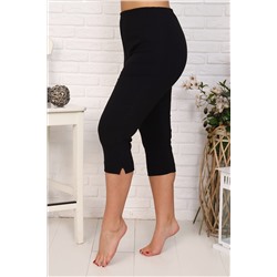 Бриджи Леброн НАТАЛИ, 282850