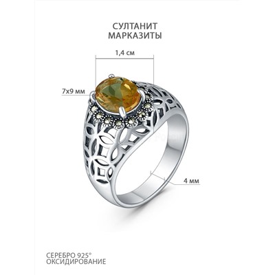 Кольцо из чернёного серебра с султанитом и марказитами 925 пробы HR1870-ZN