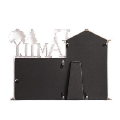 Фоторамка коллаж Семья 32х24 см 2 фото / 072 /уп 60/