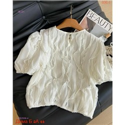 Блузка бронь 2052556-4