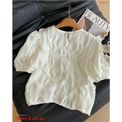 Блузка бронь 2052556-4