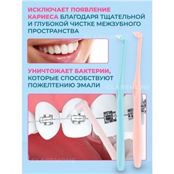 Зубная щетка монопучковая, оранжевая