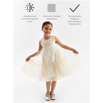 Платье нарядное для девочки MINAKU: PartyDress, рост 116-122 см, цвет молочный