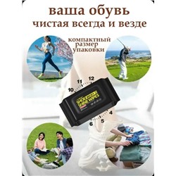 Салфетки #23114150