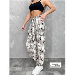Брюки женские спортивные