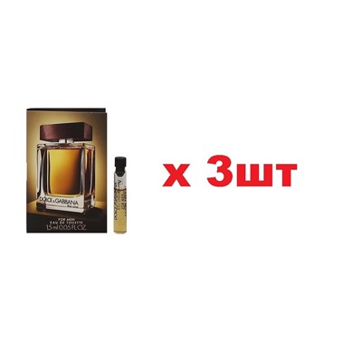 Туалетная вода Dolce and Gabbana The One 1,5мл муж edt 3шт