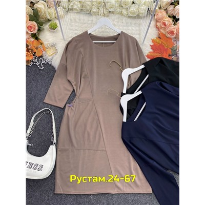 Платье #23056460