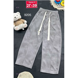 штаны 2057180-3