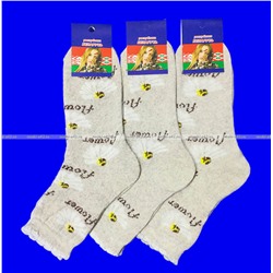 Беларусь носки женские Ромашки лен гладкие внутри махра