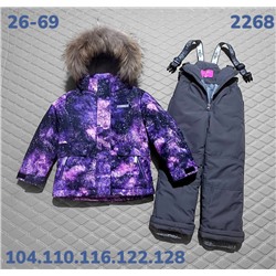 Костюм 2268 сиреневый