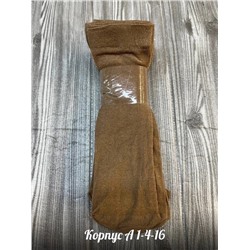 Носки капроновые 10 пар