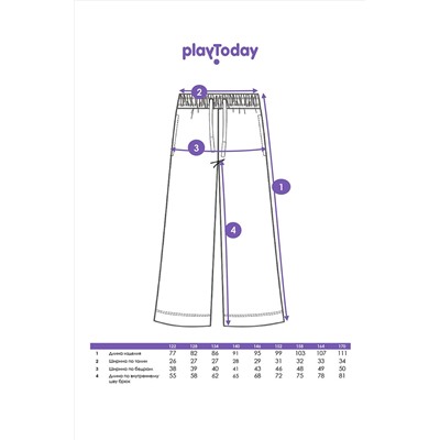 Брюки PLAYTODAY, 1124268