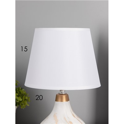 Настольная лампа «Грейс» Е14 40 Вт 20×20×29 см