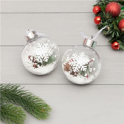 Подарочный набор LoveLife: плед 150*130см (цв. красный) с новогодними игрушками